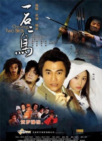 五月天婷婷伊人